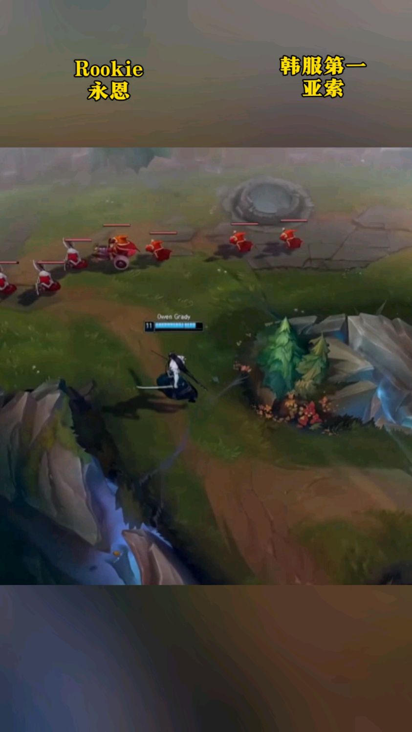 开元官方网站 -Rookie爆冷击败SKT，连败引爆全场！的简单介绍