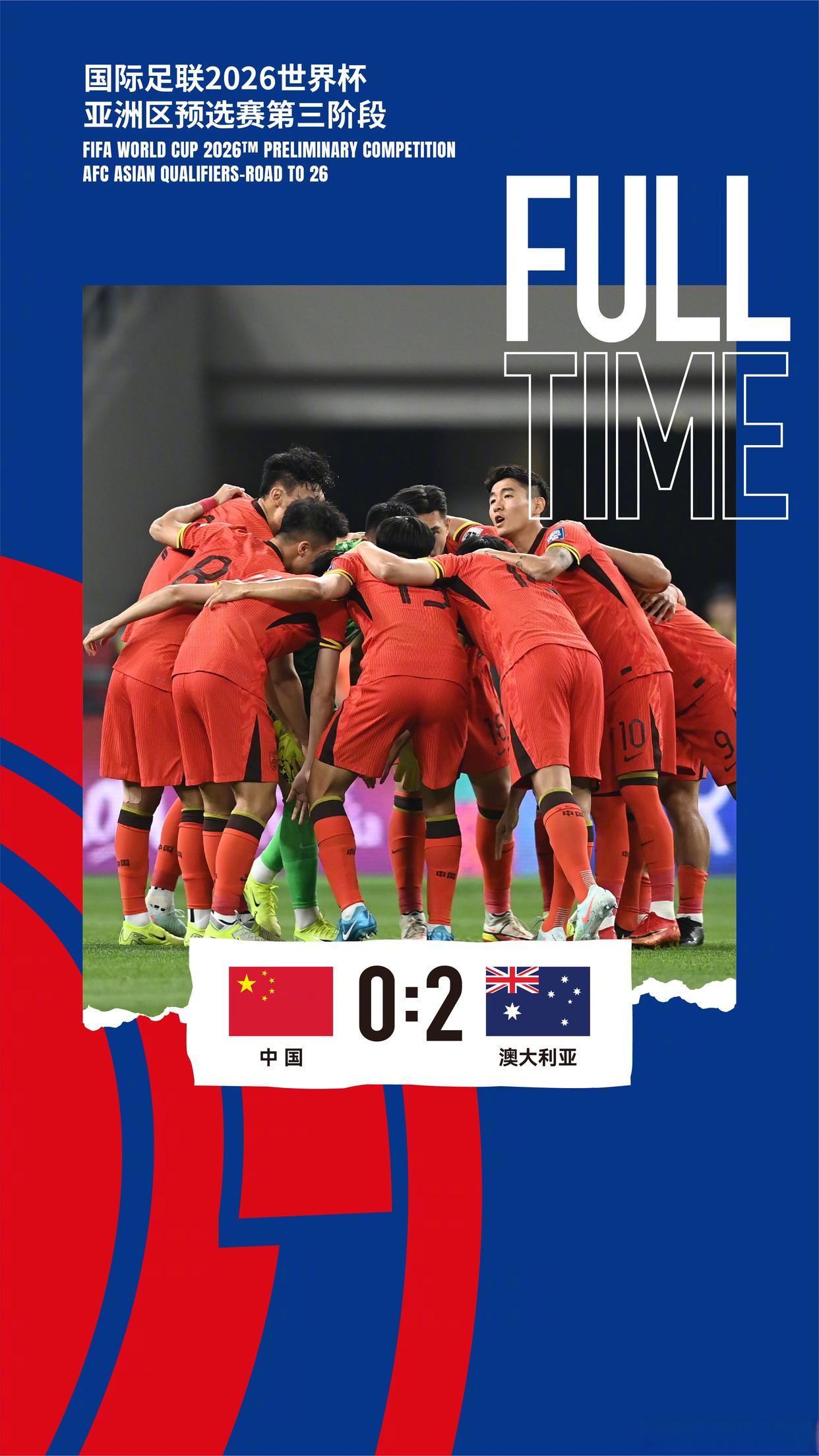 开元网页版 -穆古鲁扎赛事官方发布比分优势明显新规，美国队争议不断！的简单介绍